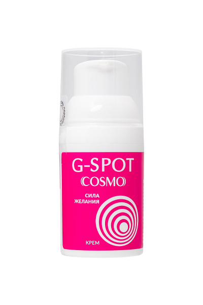 Крем возбуждающий""G-SPOT""для женщин, 28 гр.